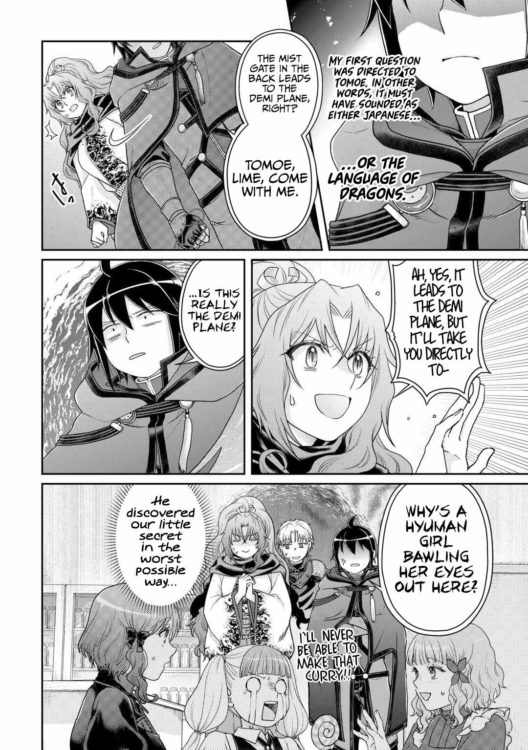 Tsukimichi: Moonlit Fantasy, Chapter 92 image 18